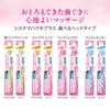 Systema Gum Plus Toothbrush Wide Compact Soft Floss Included 6-Pack + Y-shaped