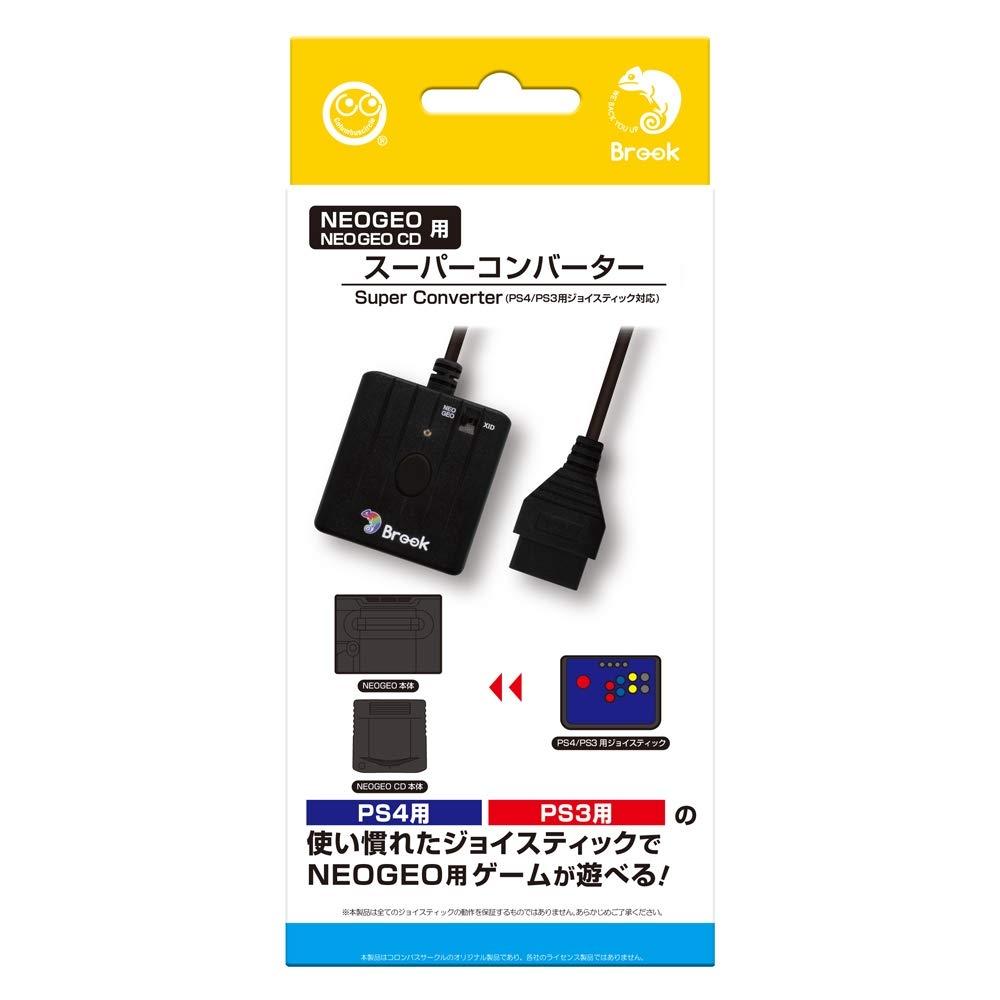 

для NEOGEO NEOGEO CD Супер конвертер джойстик совместимый для PS4 PS3 NEOGEO NEOGEO CD