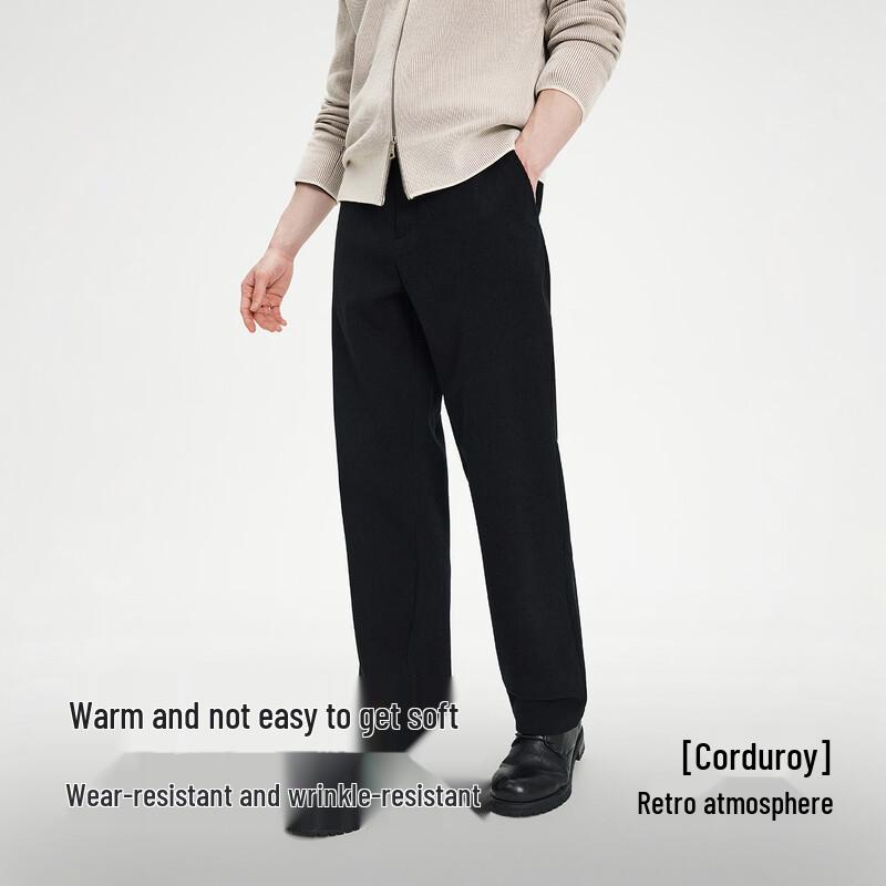 Navigare Men's 2026 F/W Corduroy Balloon Fit Loose Wide-Leg Pants