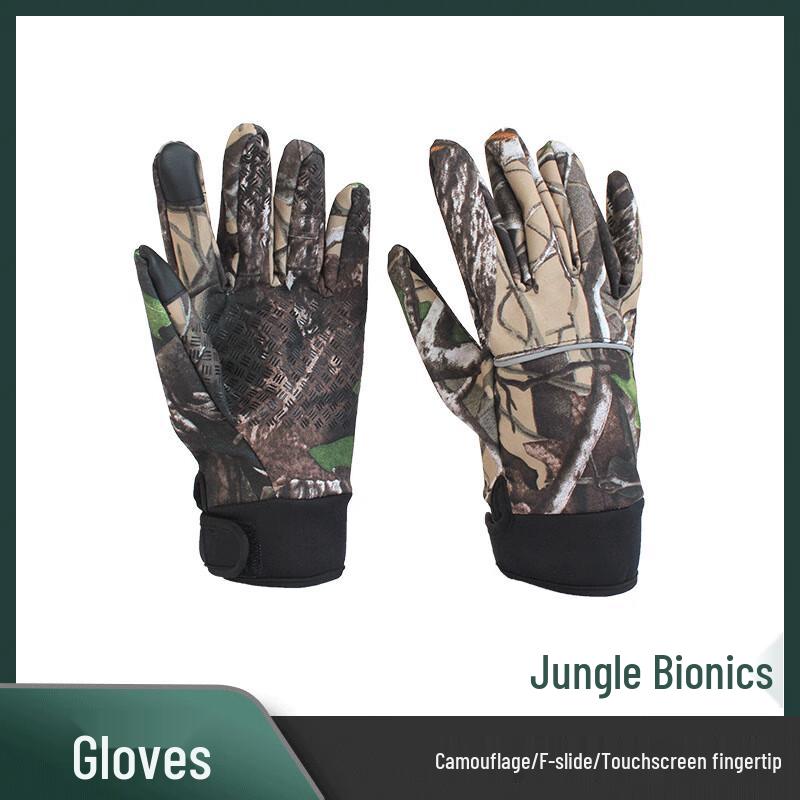 Jungle Camo Bionic Hunting Gloves
