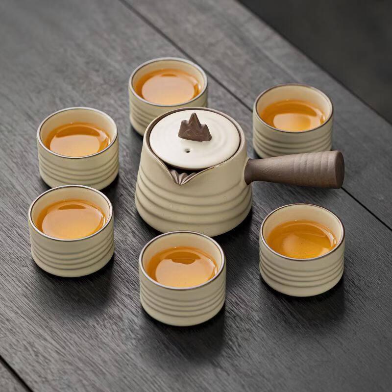 ZISIZ Beige Ru Ware Kung Fu Tea Set
