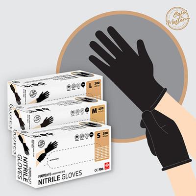 100 Pcs of 6 Types of Nitrile Gloves for Food and Cooking Disposable