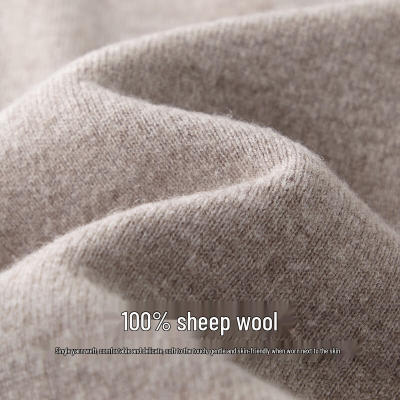 Shanshan Men's Pure Wool V-Neck Thermal Knit Vest