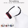 Anti-Chewing Breathable Dog Muzzle Mouth Guard Stop Biting and Chewing