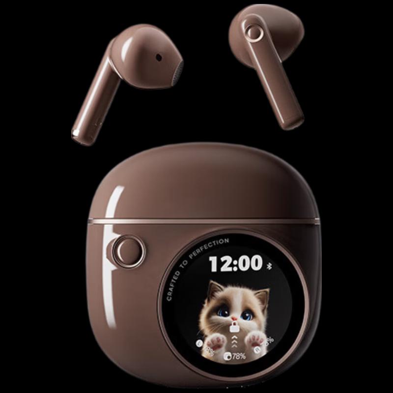 

EDIFIER PaiPai Semi-In-Ear Bluetooth Earbuds
