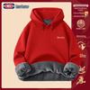 GENIOLAMODE Unisex Red Fleece Lined Hooded Sweatshirt for Chinese New Year