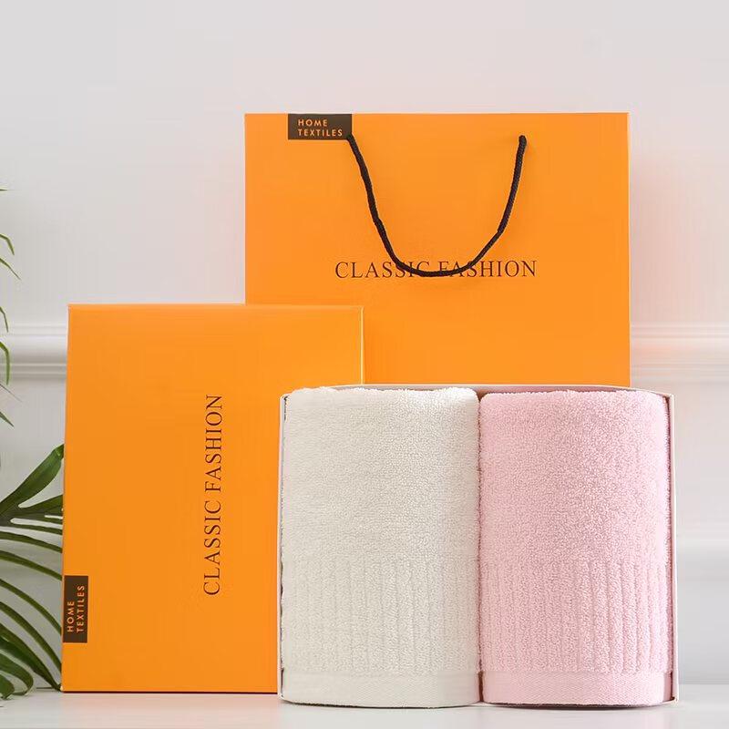 Ally Two-Piece Towel Set