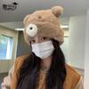 Cute Plush Small Can Hat Women's Winter Ear Protectors, Pullover, Wool Hat Thickened, Cold-proof and Warm, Showing a Small Knitted Hat