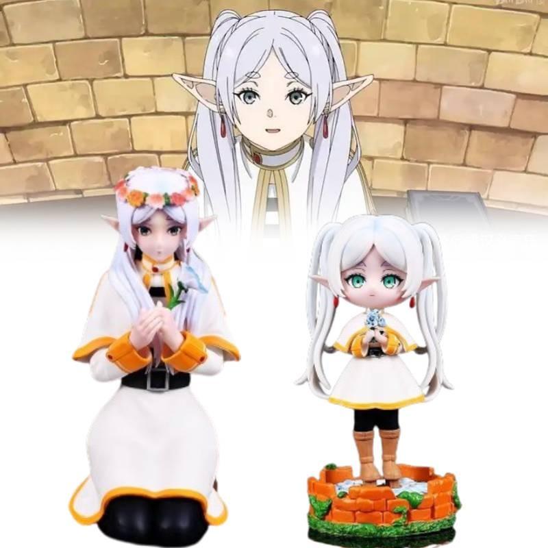Journeys Frieren Beyond End Action Figure Model Toy Cartoon Doll Gifts Kids