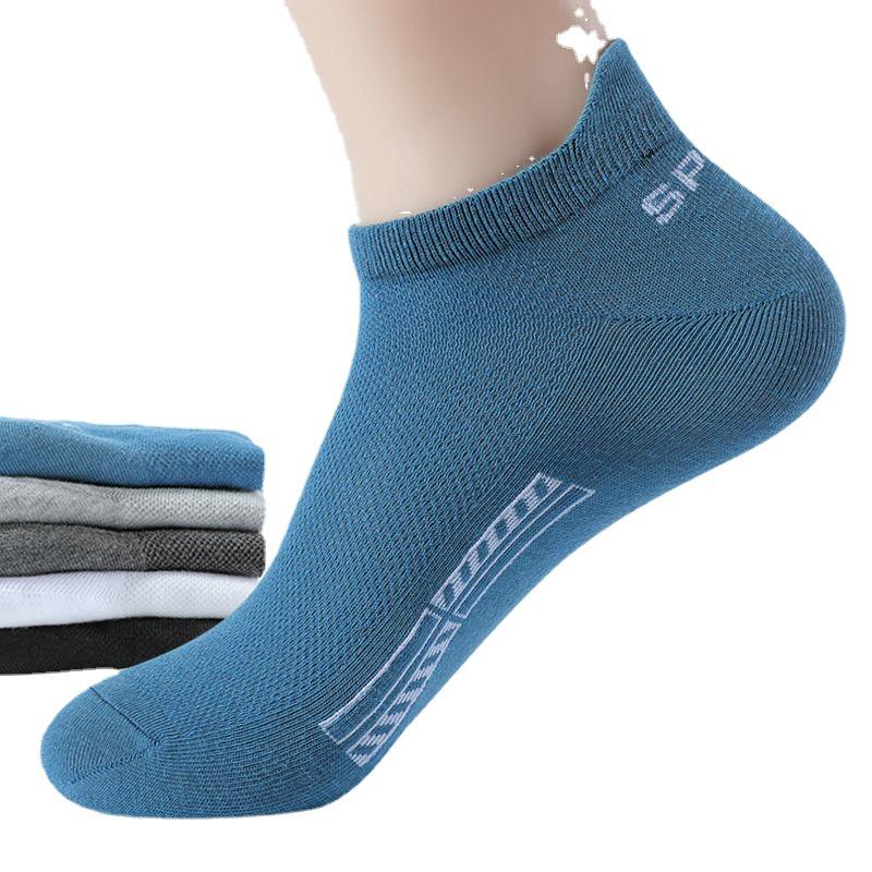 Men's Breathable Cotton Sports Socks - Sweat-Absorbing, Comfortable, Thin, Trendy, Versatile Boat Style
