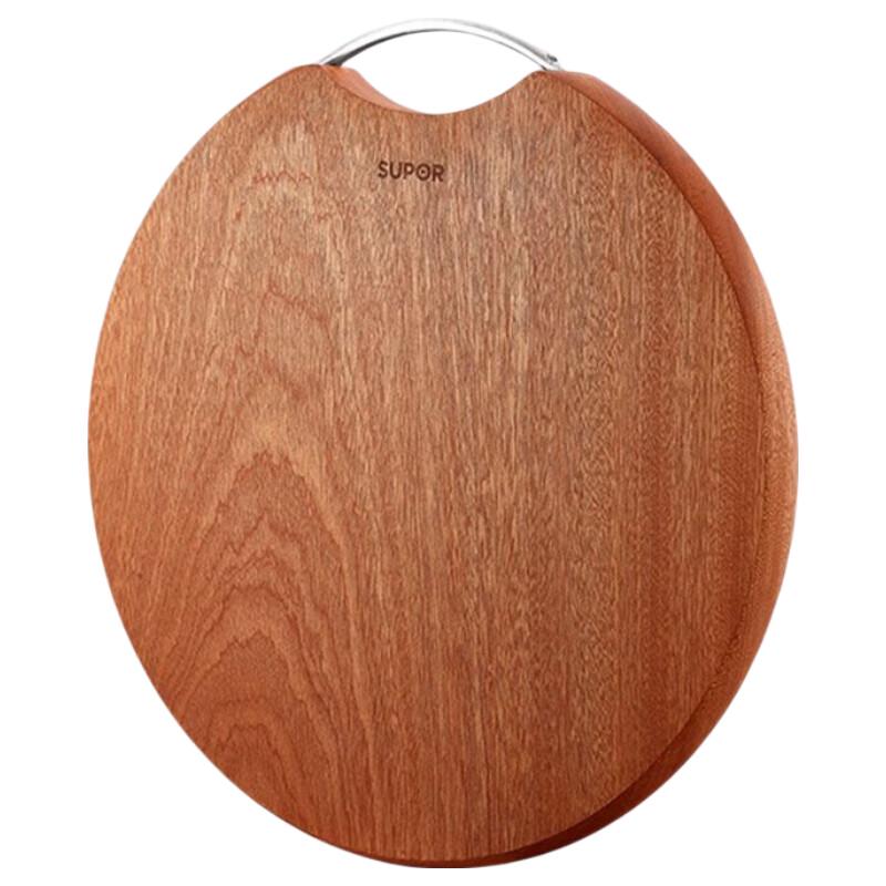 Supor Thickened Ebony Wood Round Cutting Board