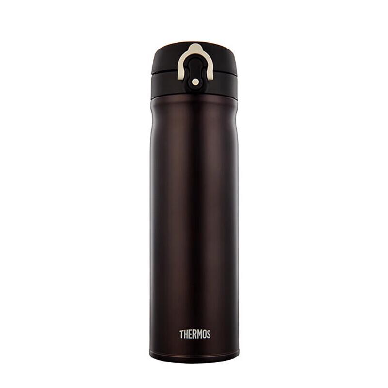 Thermos TCMB-550 Stainless Steel Vacuum Flask