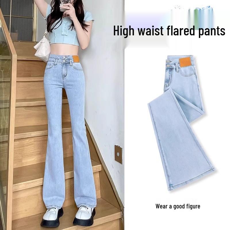 

Women s Black High-Waisted Micro-Flare Jeans: Trendy, Versatile, Slimming, and Hip-Lifting Design 2XL 65-72 kg