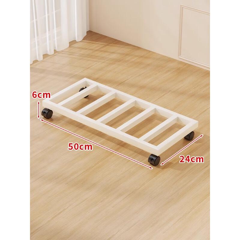 

Mobile Hollowed-Out Metal Balcony Flower Stand