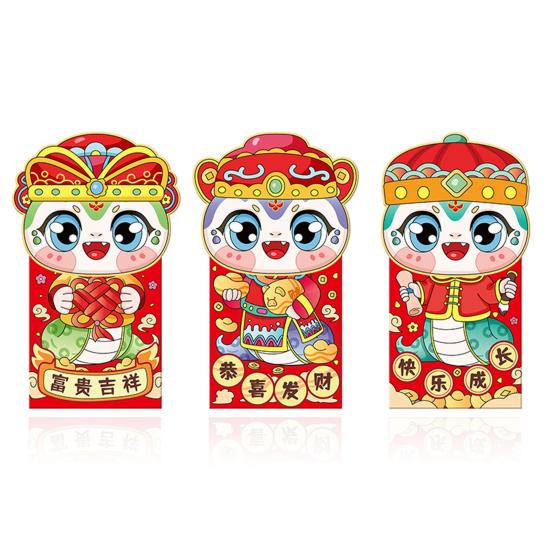 6 Pcs Chinese New Year Red Envelope Year of The Snake 2025 Money Envelopes for Cash Gifts Spring Festival Decoration
