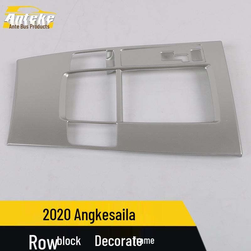 2020 Mazda 3 Schalthebelpanel & Mittelkonsole Dekorrahmen Aufkleber für Getränkehalter