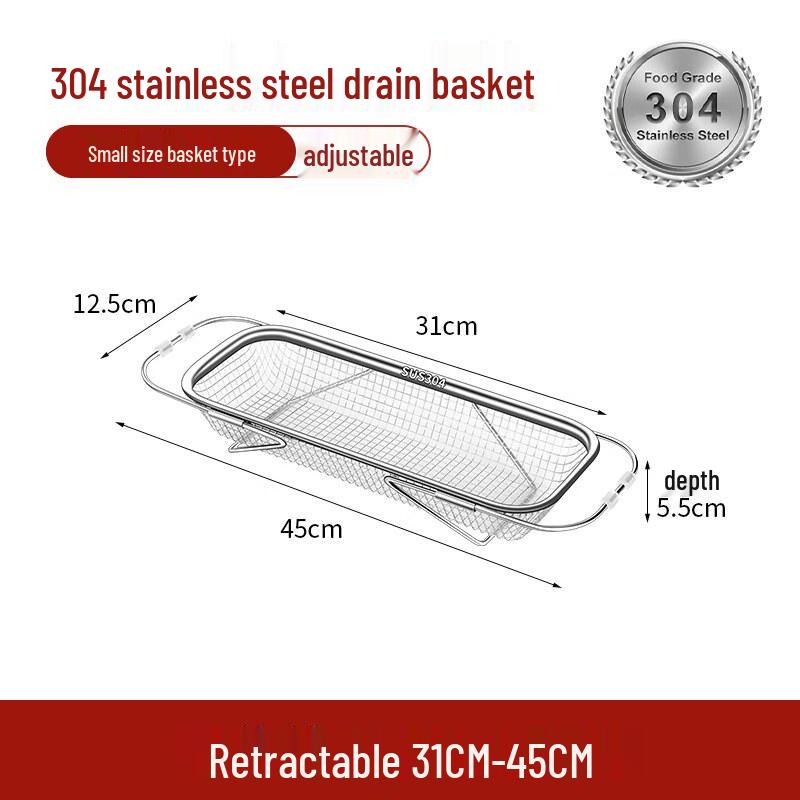 Extendable Stainless Steel Sink Drainer Basket