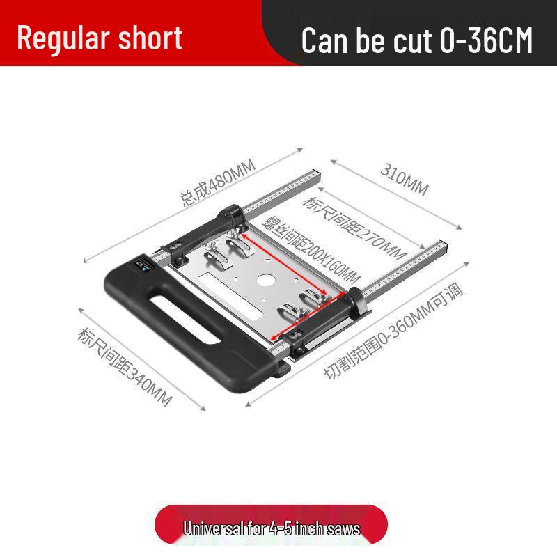 High-Precision Portable Dust-Free Handheld Woodworking Panel Cutter