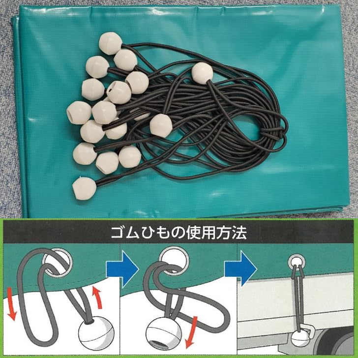 Light Truck Seat 175cm X 210cm 810