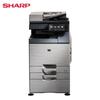 Sharp SF-S452R A4 Black & White Multifunction Digital Copier