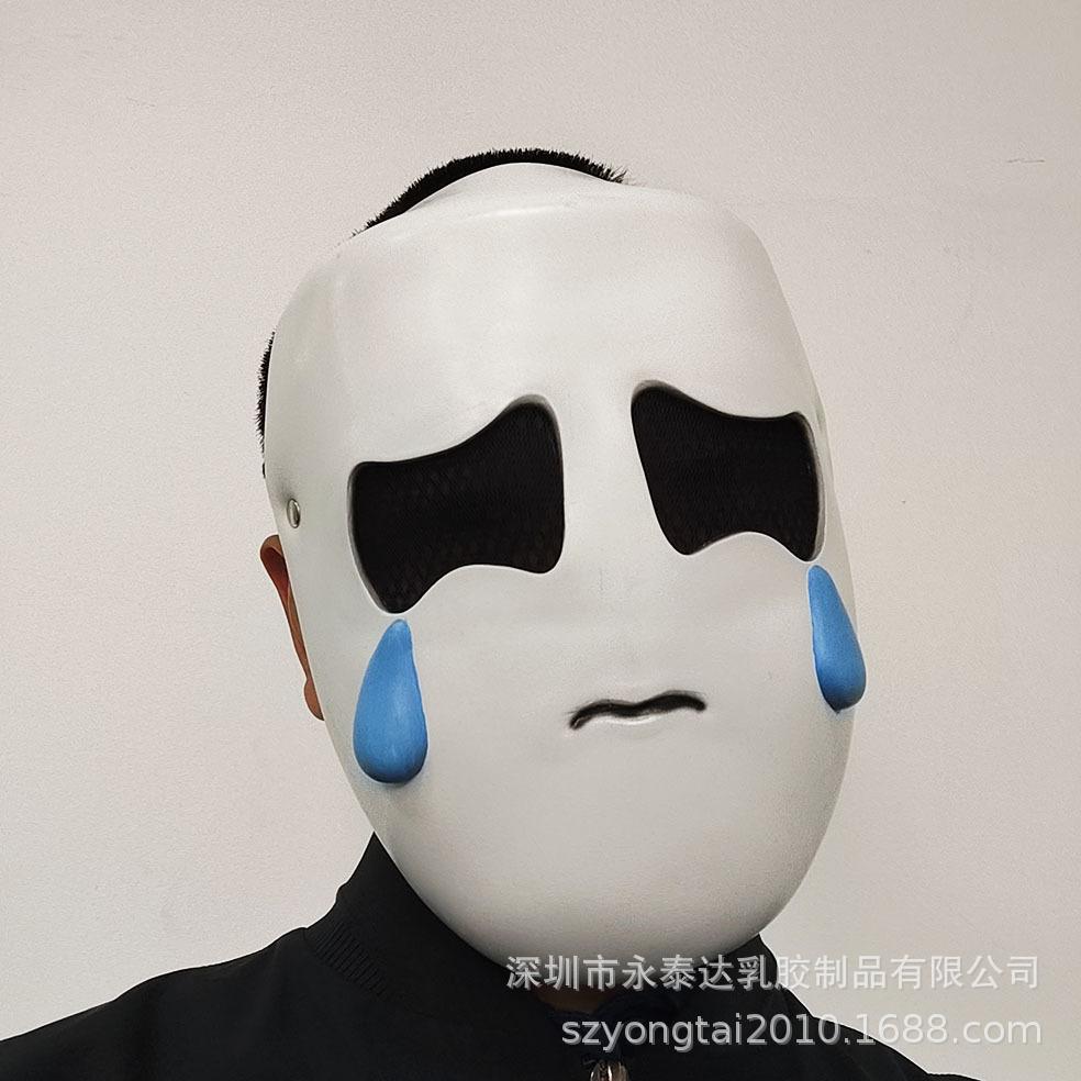Masked Man The Magical Digital Circus cos Angolden role-playing party props, new Halloween items