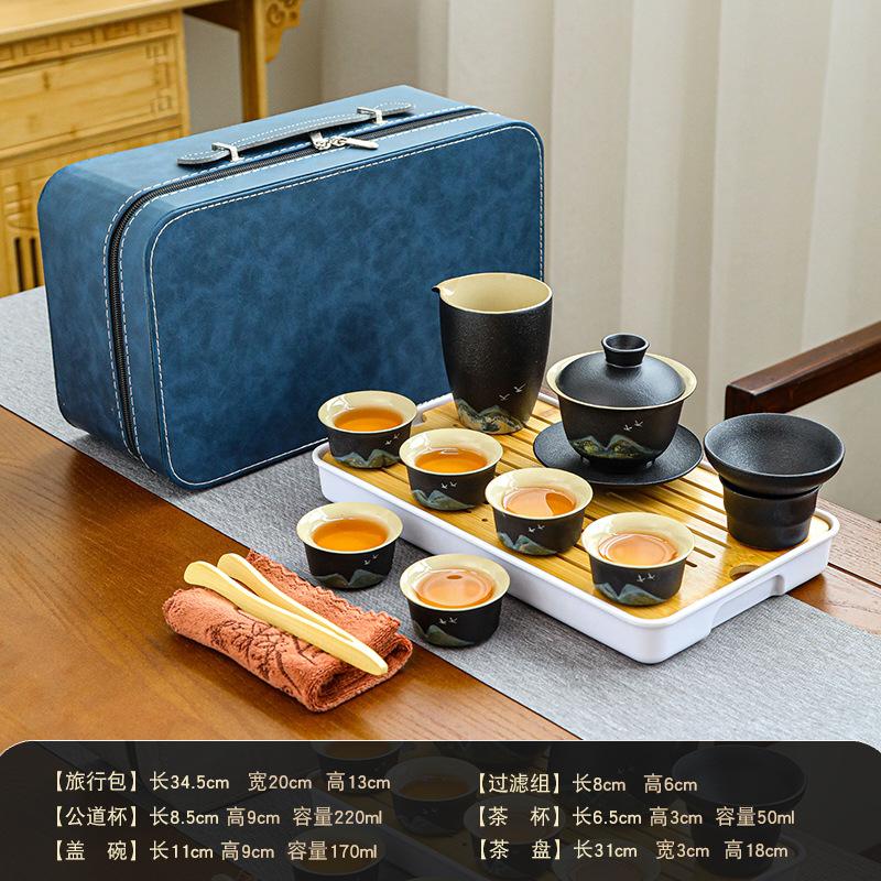 Black Pottery Yuanshan Portable Travel Tea Set Ceramic Home Office Outdoor Tea Pot Tea Cup Gift Box