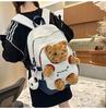 Korean-Style Cute Casual Backpack: Niche Design, Large Capacity, Fashionable Summer Schoolbag