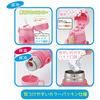 Skater 2WAY Straw with Cup Stainless Steel Kids Water Bottle 350ml Curious George Boys SKCP3-A