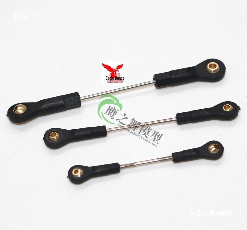 M2/M2.5/M3 Plastic Universal Ball Joint Buckle for Model Robot Servo Actuator