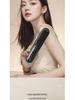 Portable Wireless Hair Straightening Comb with Negative Ions, No Damage, Mini Styling and Curling Tool