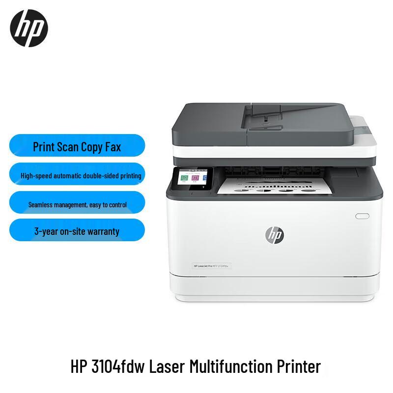 

HP LaserJet Pro MFP 3104fdw Printer CN plug (adapter included)