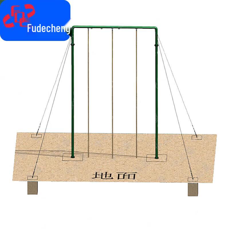 Fudecheng 3-in-1 Climbing Training Frame