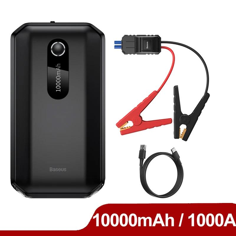 Baseus Car Jump Starter Power Bank 2000A / 1000A 12V Portable Battery Charger Auto 12V Emergency Booster Starting Device 10000mAh 1000A