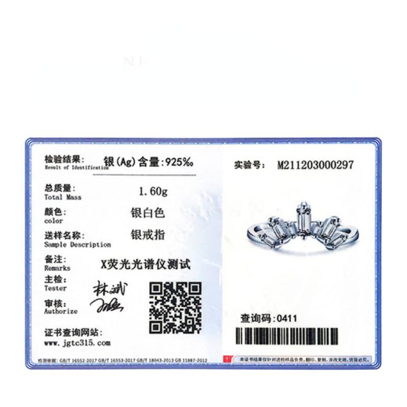 Tancise Classic 925 Sterling Sølv Zircon Ring Dame Smykker Bryllupsløfte Festgave