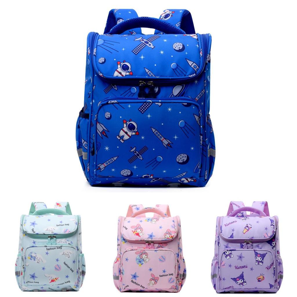 Adorable And Trendy Backpack For Elementary Students With Large Capacity And Lightweight Design