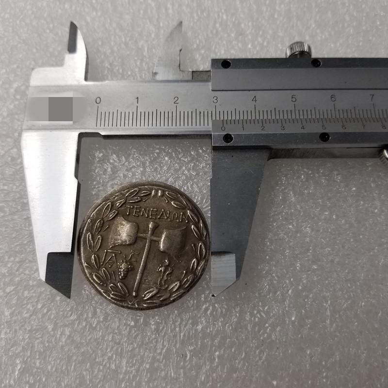 Moneda Conmemorativa Griega Antigua de Latón Plateado #3392