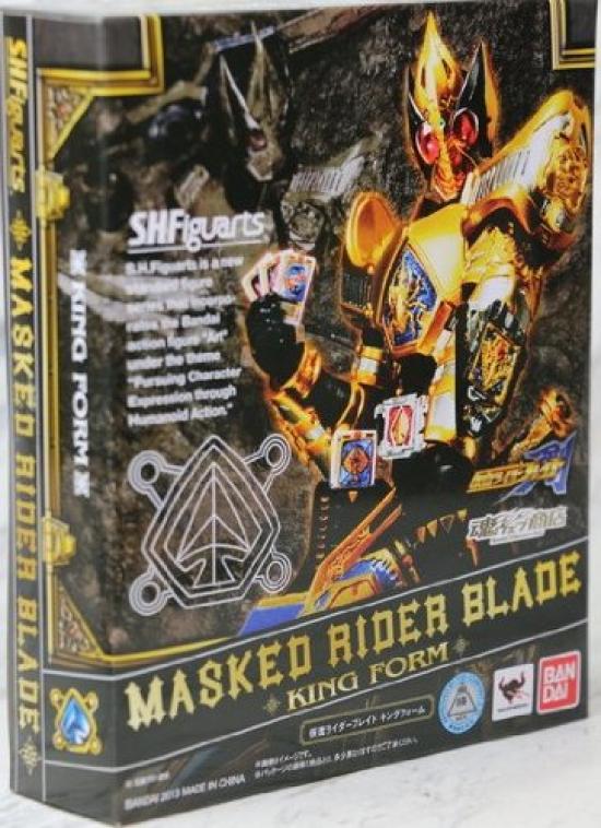 S.H.Figuarts Kamen Rider Blade King Form, Approximately 15cm Tall, Made of ABS & PVC.
