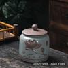 Ceramics Ge kiln Song porcelain tea jar, large sealed storage jar, vintage relief tea packaging jar, gift ice crack glaze