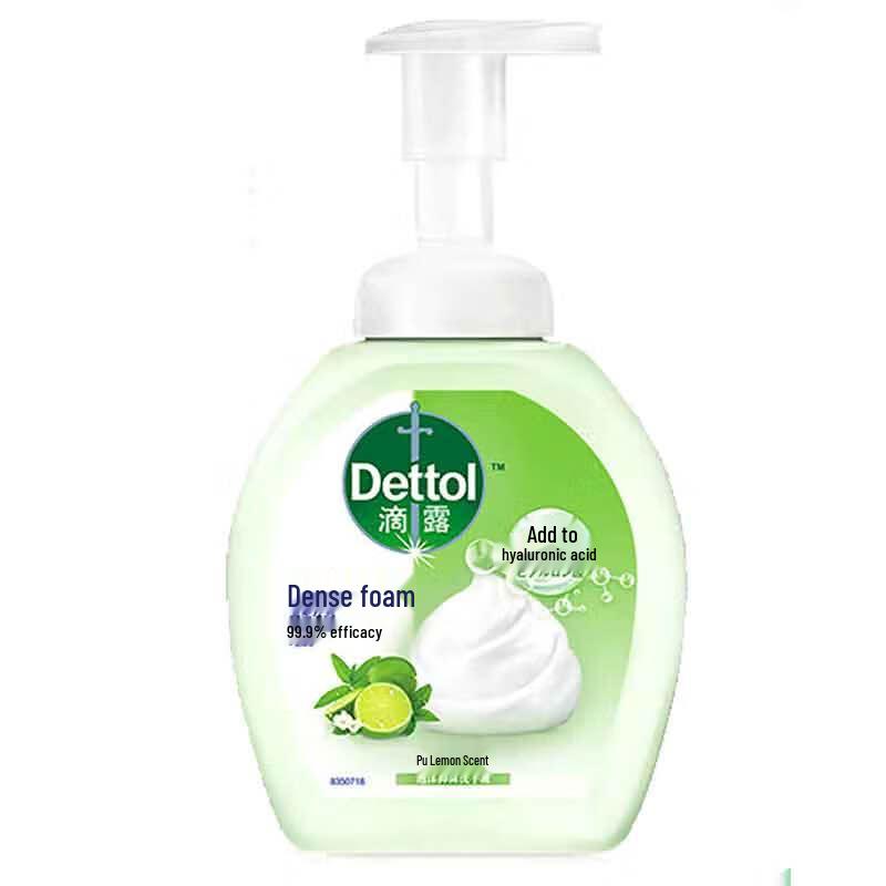 Dettol Foaming Antibacterial Hand Wash