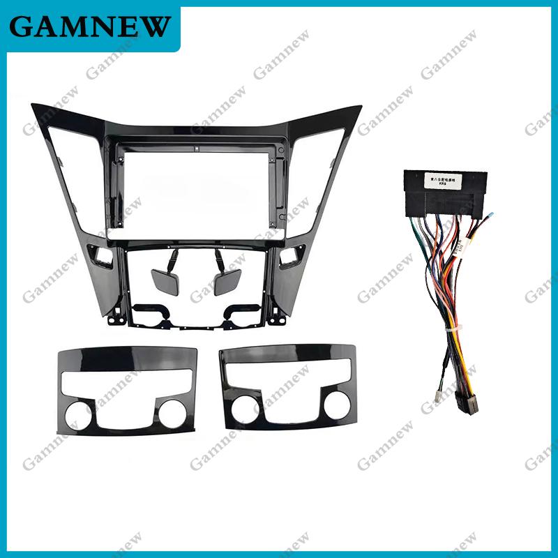 9 Inch For HYUNDAI Sonata 8th 2011-2015 Car Radio Android Stereo MP5 Player 2 Din Head Unit Fascia Casing Frame Dash Cover