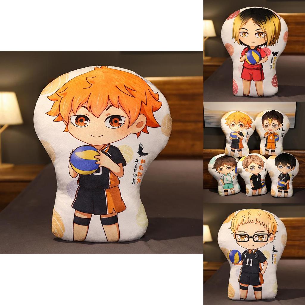Przytulne i Kolorowe Anime Haikyuu!! Poduszka dla najwyższego komfortu i stylu