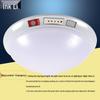 Smart LED Motion Sensor Ceiling Light with Emergency Function