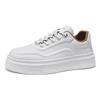 Men's Trendy Breathable White Leather Sneakers: Versatile, Thick-Soled Casual Shoes