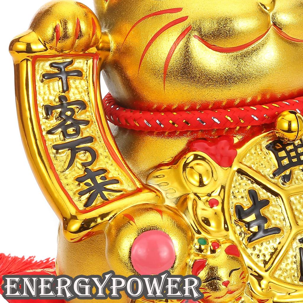 EnergyPower Golden Electric Lucky Large Premium Ceramic Model with Cute Cat That Perfect for Grand Openings and Business Automatically Waves Improves