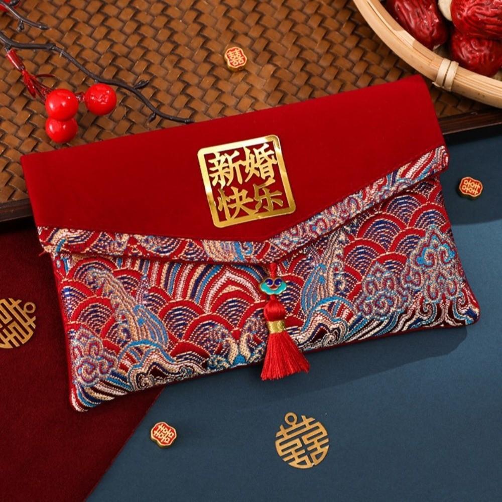 Best Wishes Fu Character Hongbao Blessing Words Wedding Red Pockets  Spring Festival