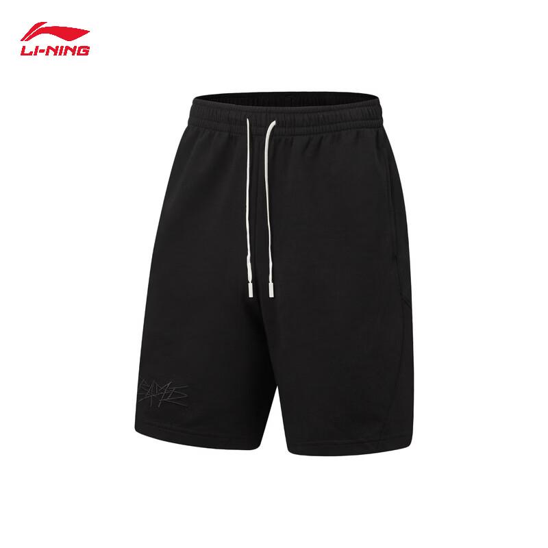 Li-Ning BADFIVE Men's Ice-Feel Loose Fit Short Sweatpants