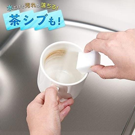 Gekiochi-kun Cut Cube (333cm) Large Capacity 120 Pieces Cleaning Just Water