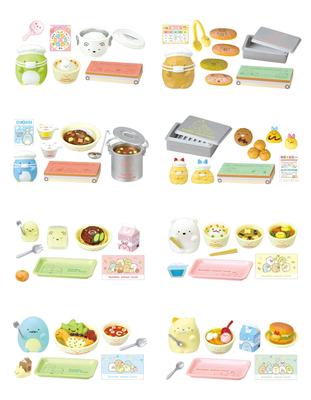 Sumikkogurashi Sumikko École 1 Boîte H115mm x L70mm x P50mm PVC Re-Ment San-X Itadakimasu! Le déjeuner