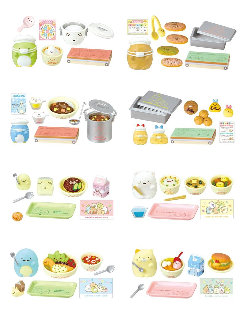 Sumikkogurashi Sumikko Schule 1 Schachtel H115mm x B70mm x T50mm PVC Re-Ment San-X Itadakimasu! Mittagessen