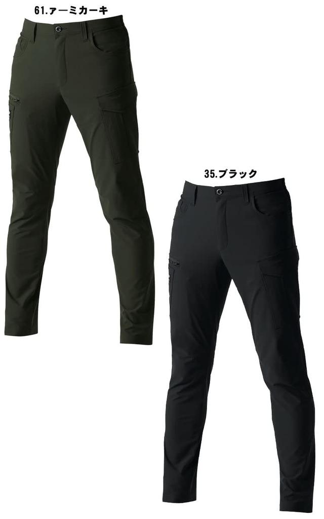 BURTLE Year-Round Cargo Pants (Unisex) 9502, Size L, Navy